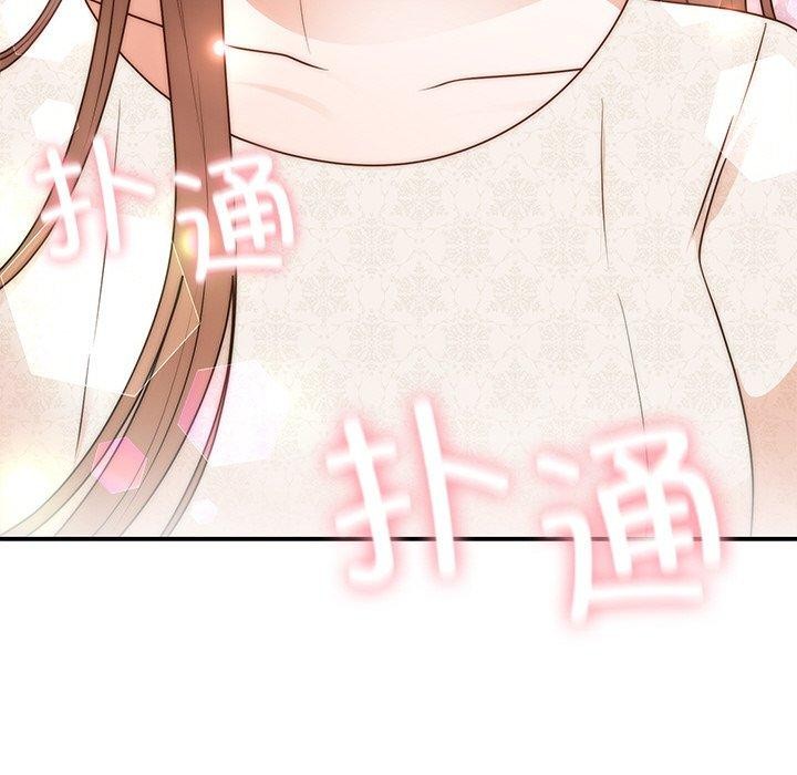 第73話
