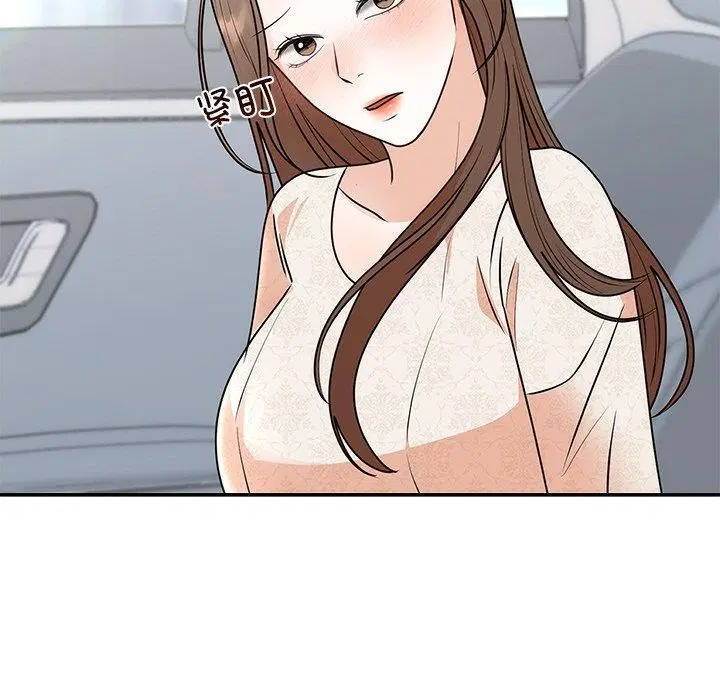 第73話