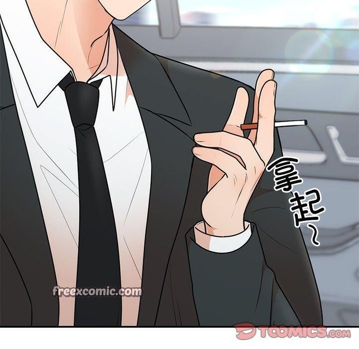 第73話