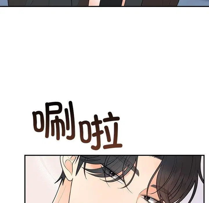 第73話