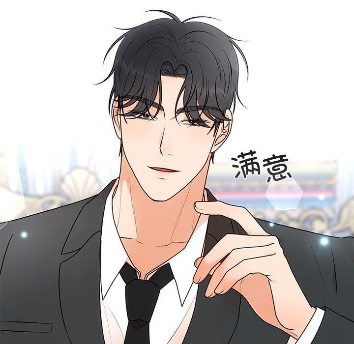 第73話