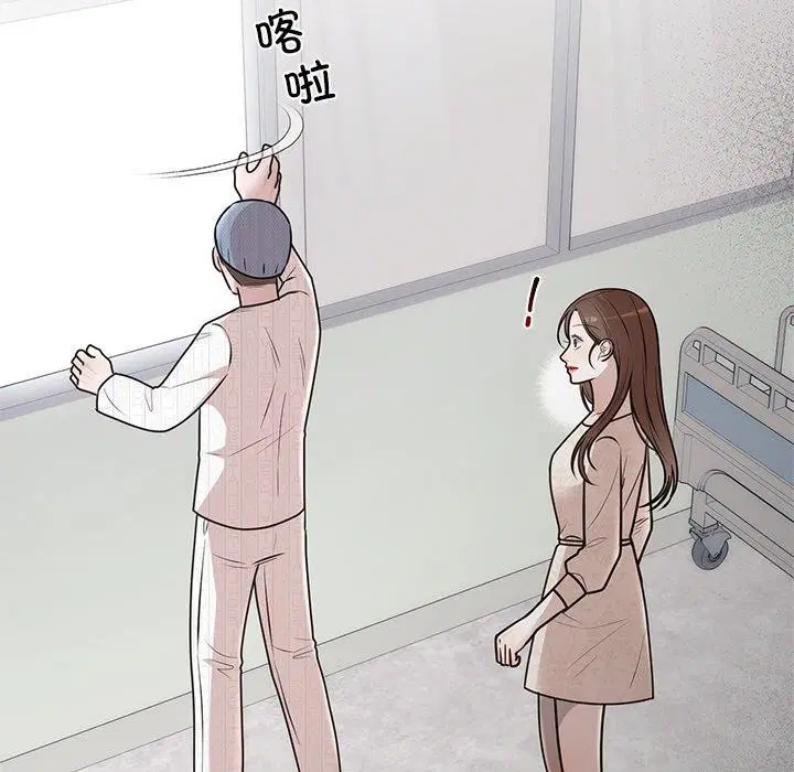 第74話