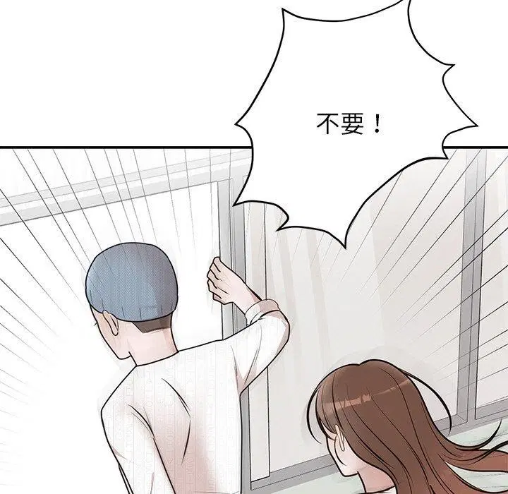第74話