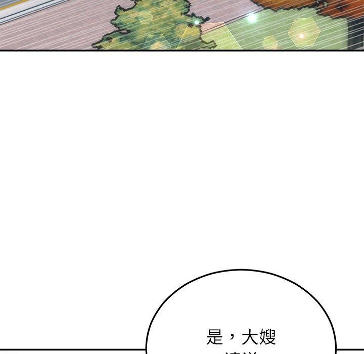 第74話