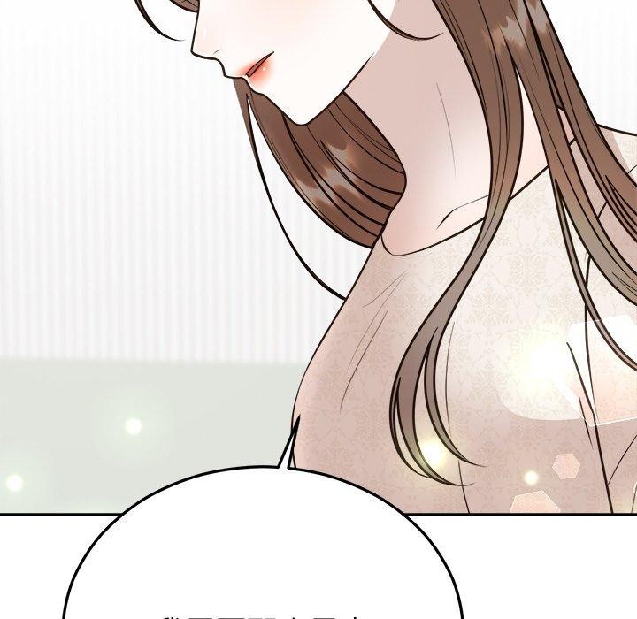 第74話