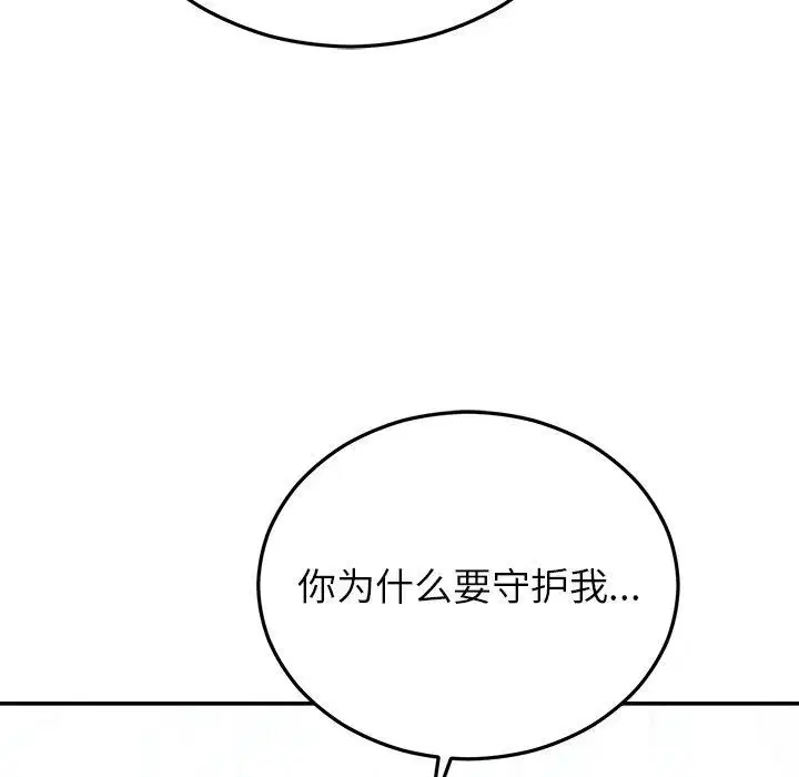 第74話