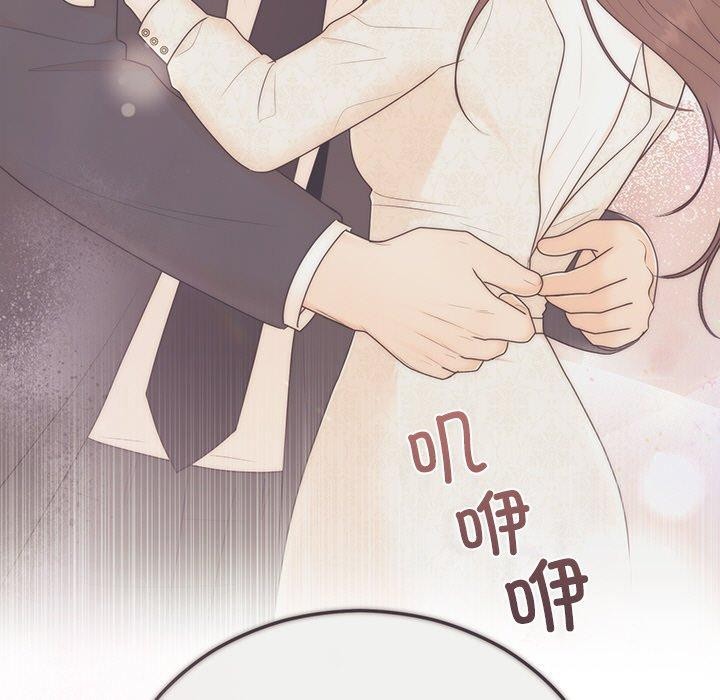 第74話