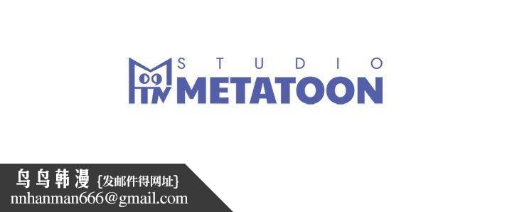 第74話