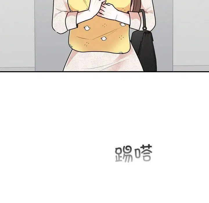 第74話