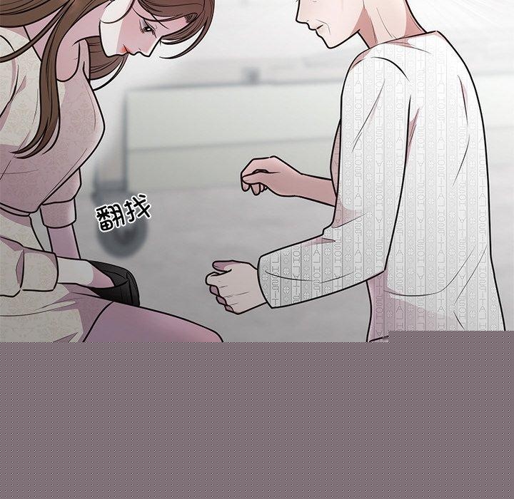 第74話