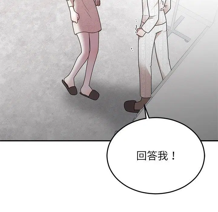 第74話
