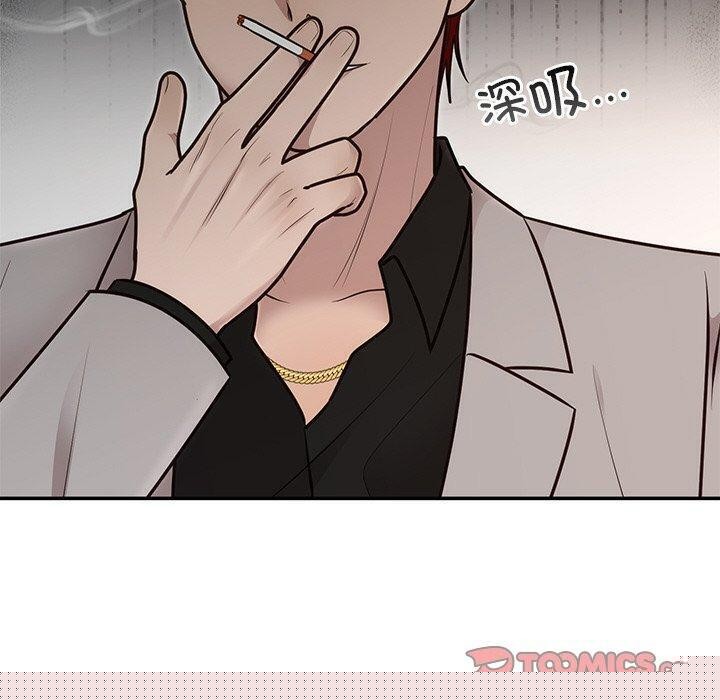 第75話