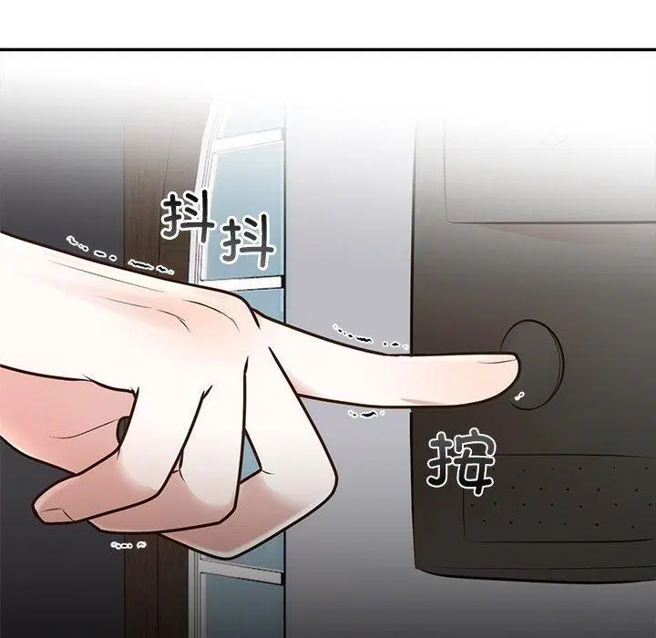 第75話