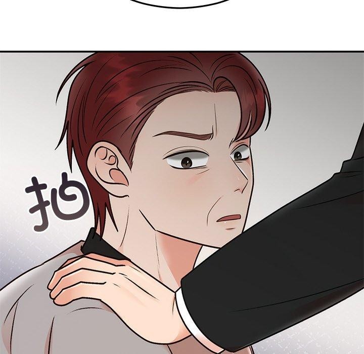 第76話