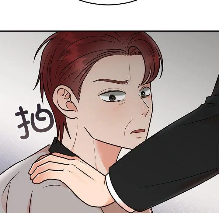 第76話