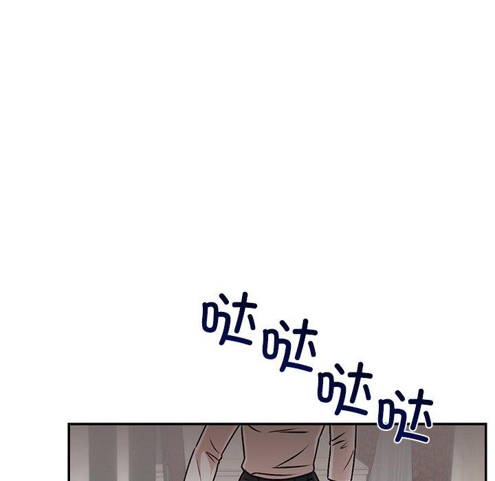 第76話