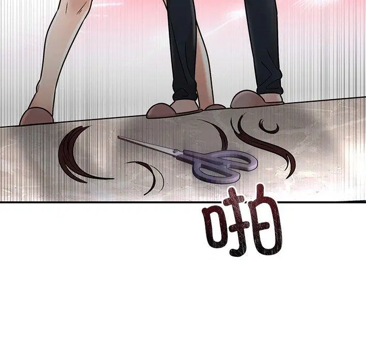 第77話