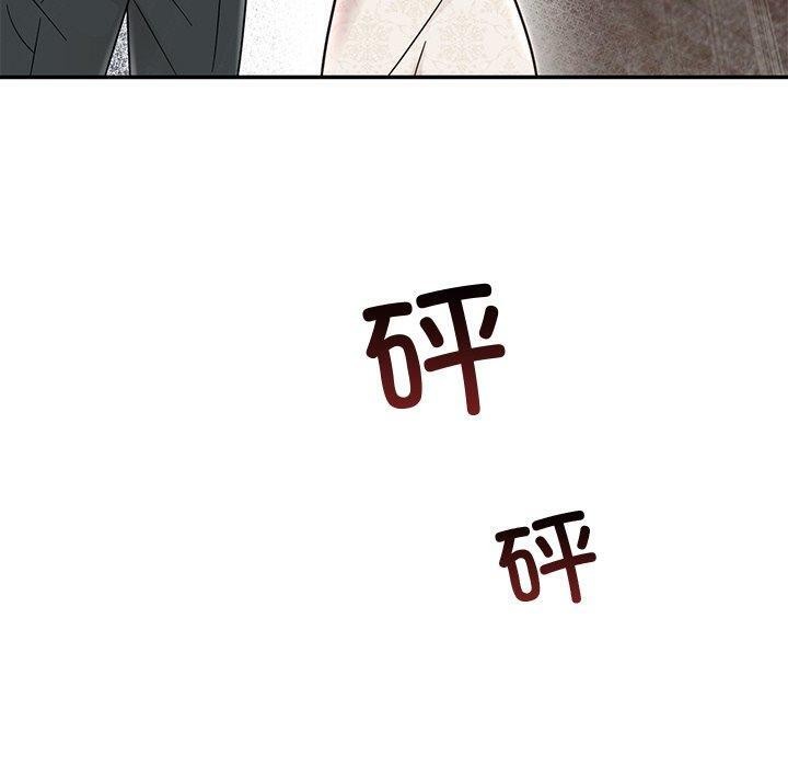 第77話