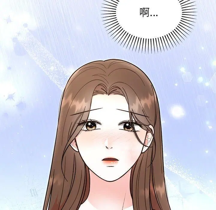 第77話