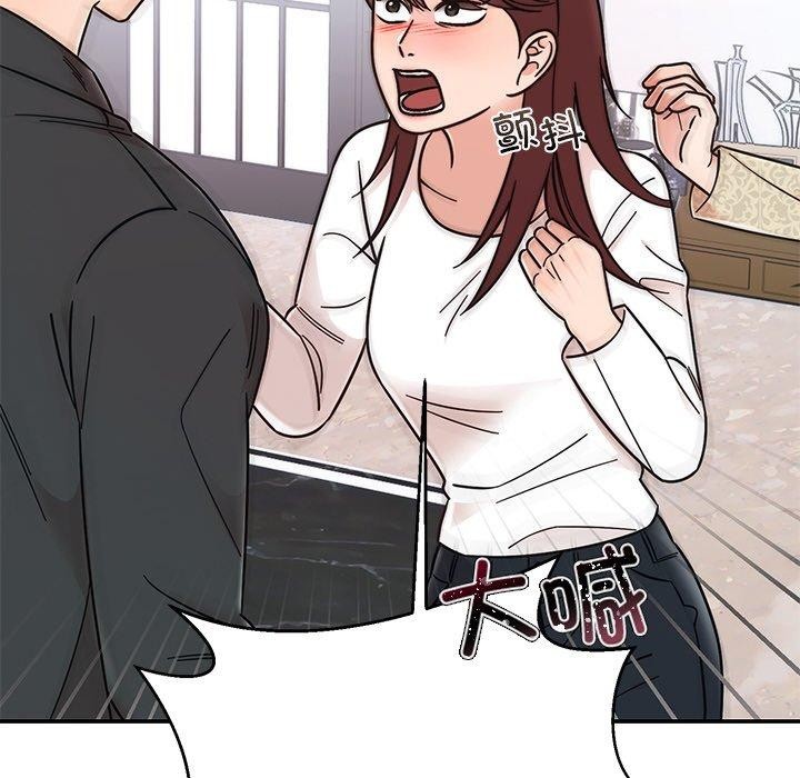 第77話