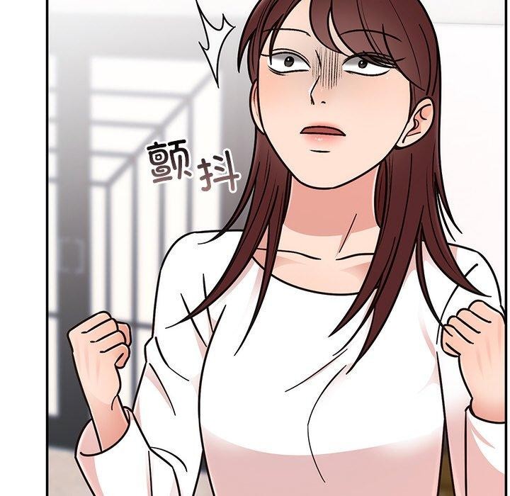 第77話
