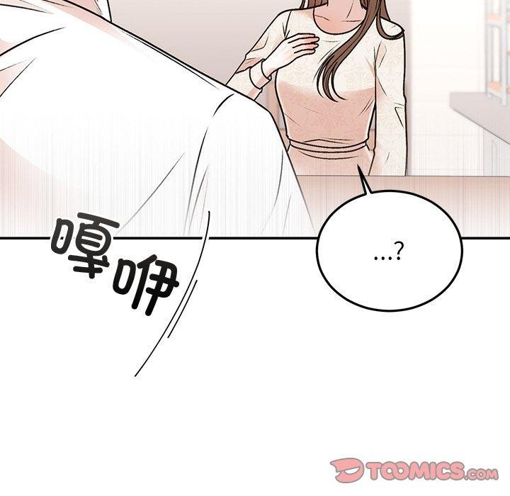 第78話