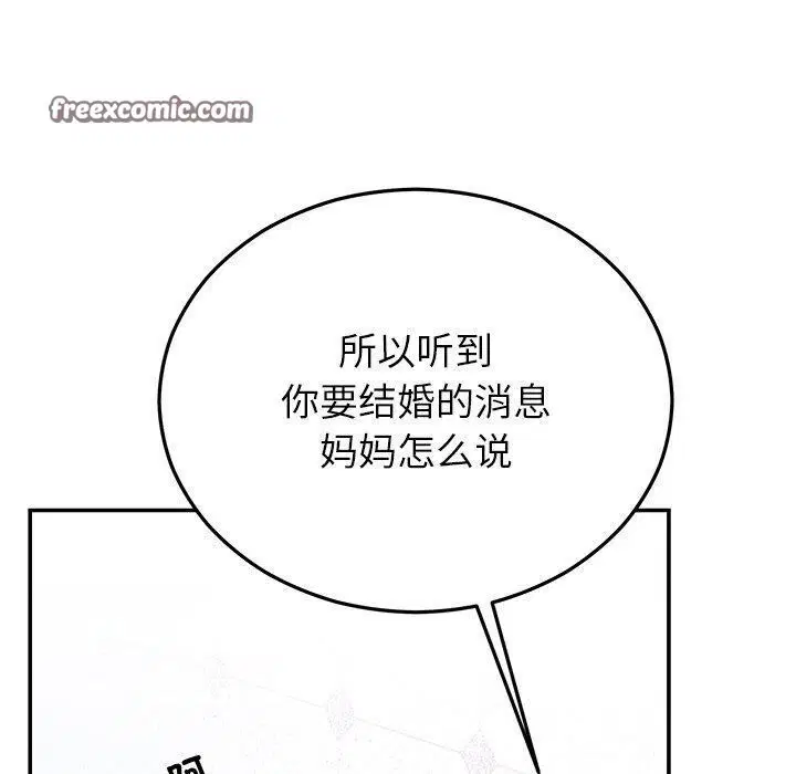 第78話
