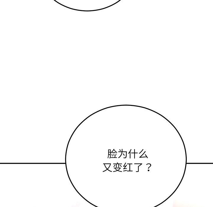 第78話
