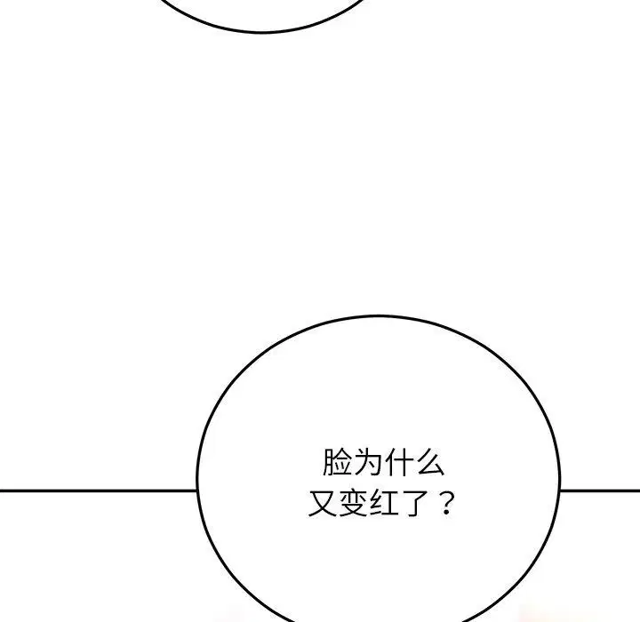 第78話