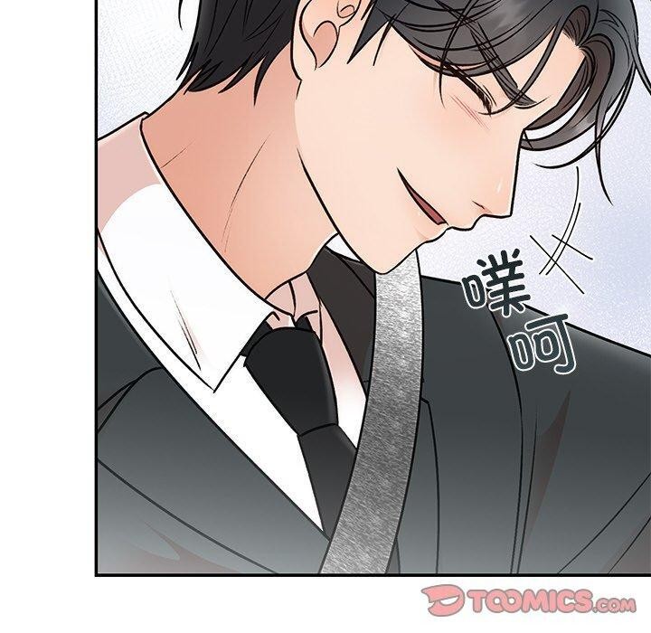 第78話
