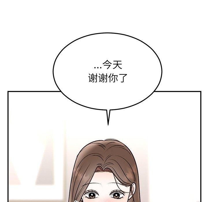 第78話