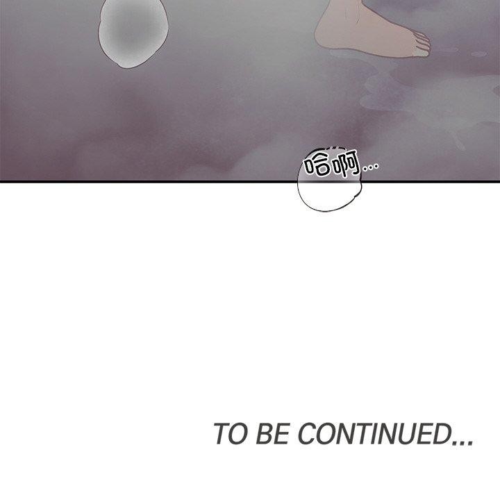 第79話