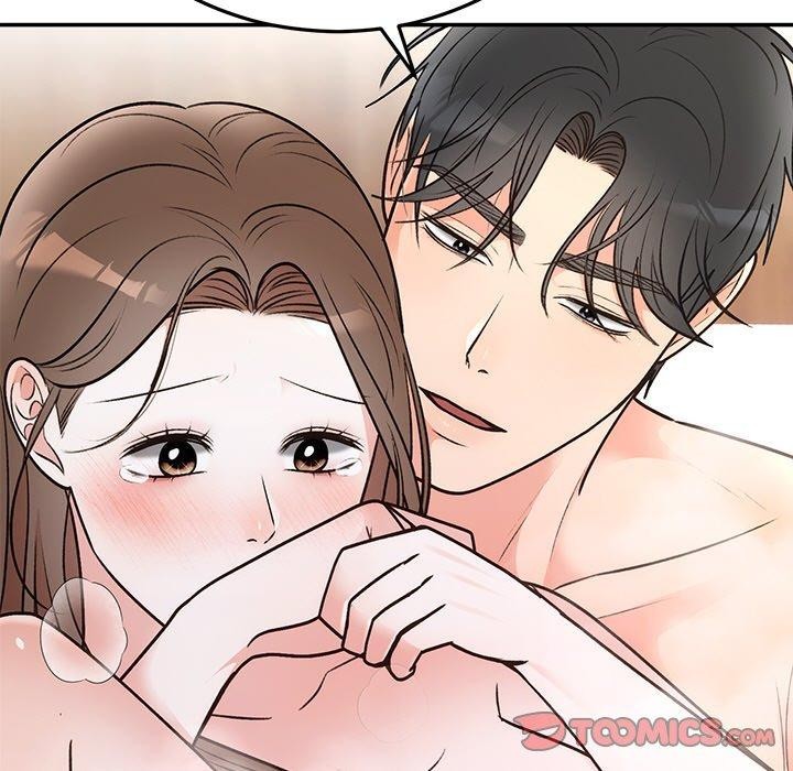 第79話