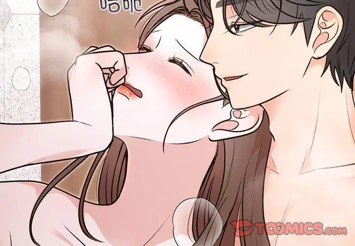第79話