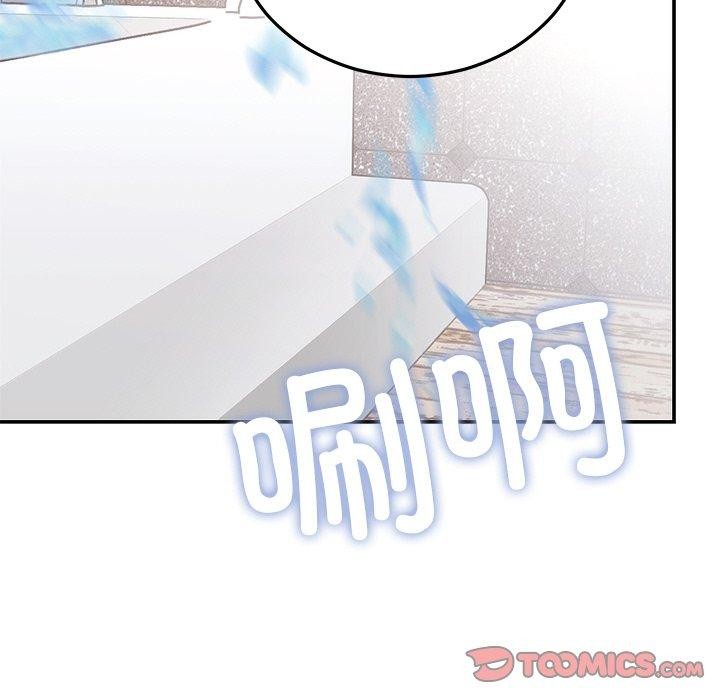第79話