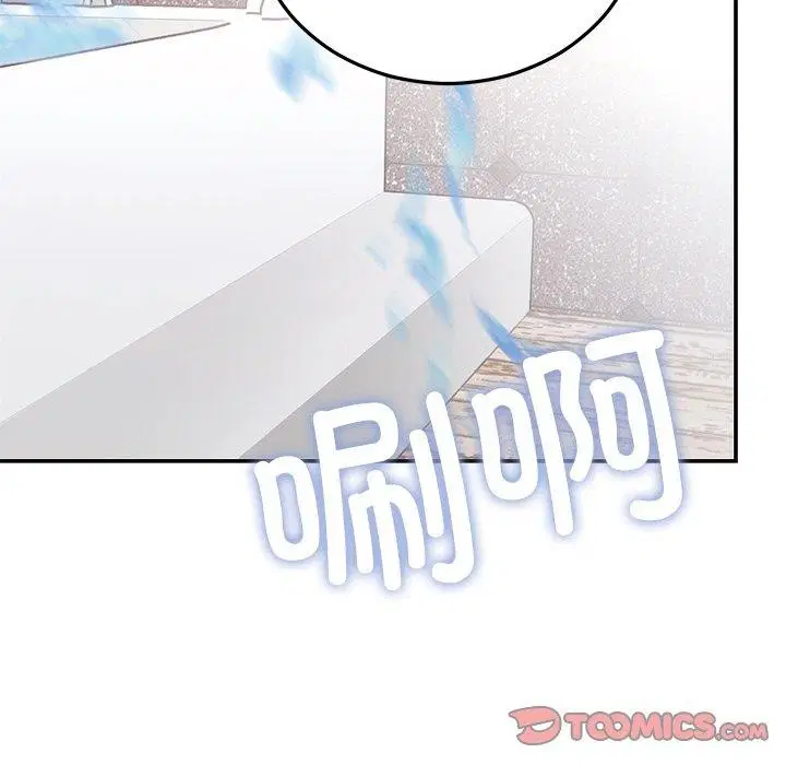 第79話