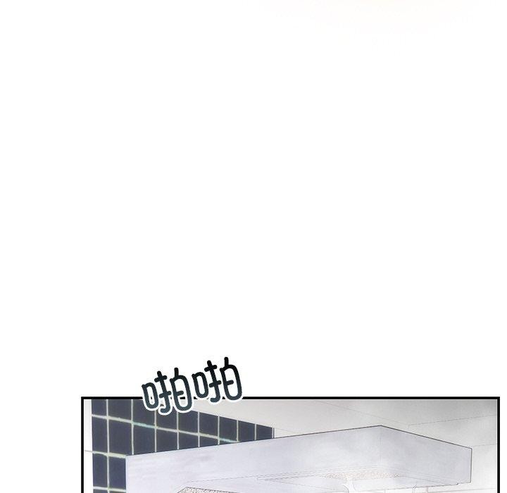 第79話
