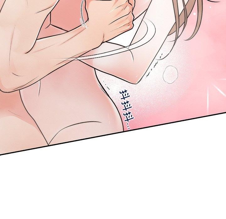 第79話