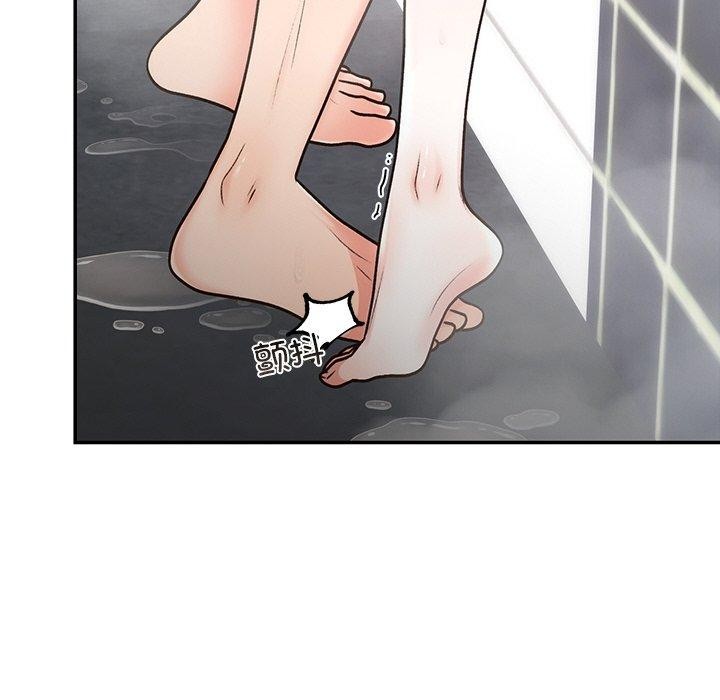 第79話