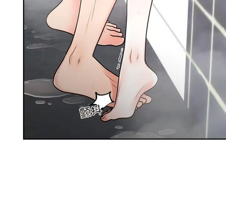 第79話