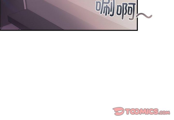 第80話