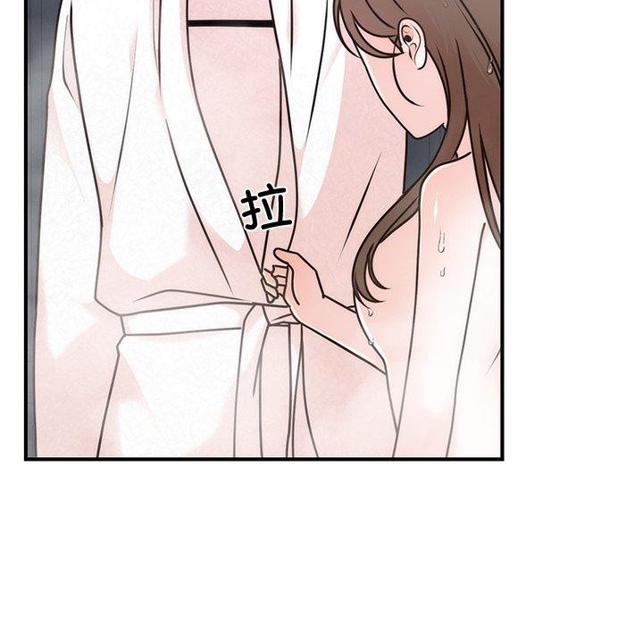 第80話