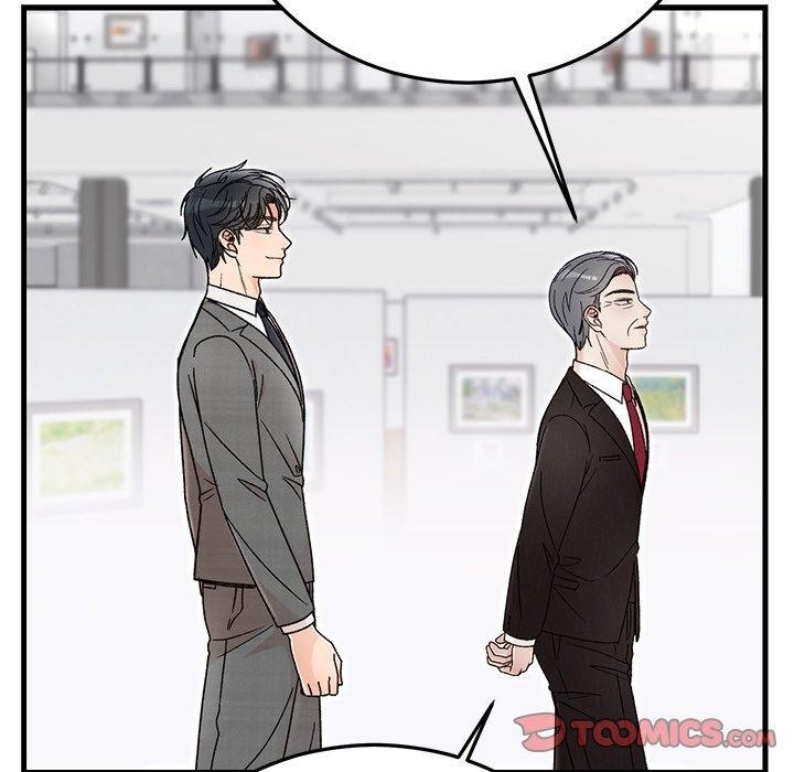 第81話