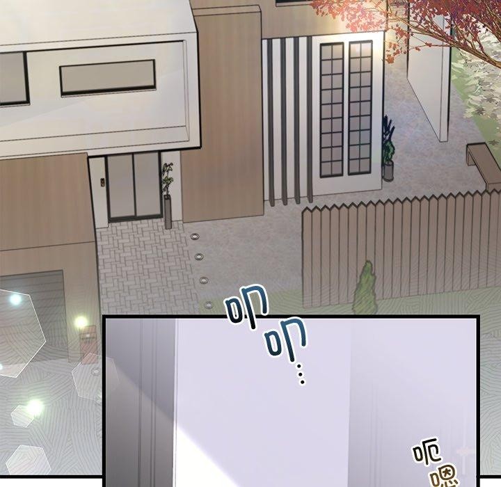 第81話