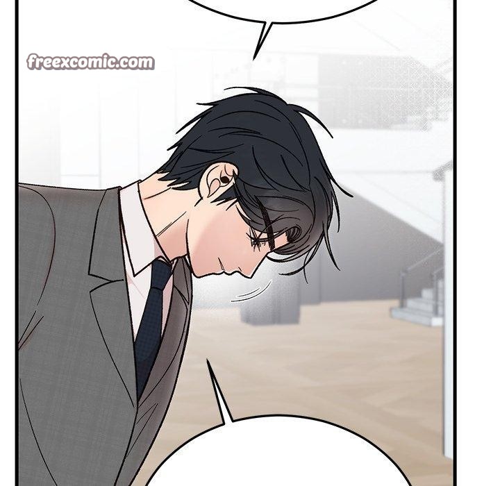 第81話