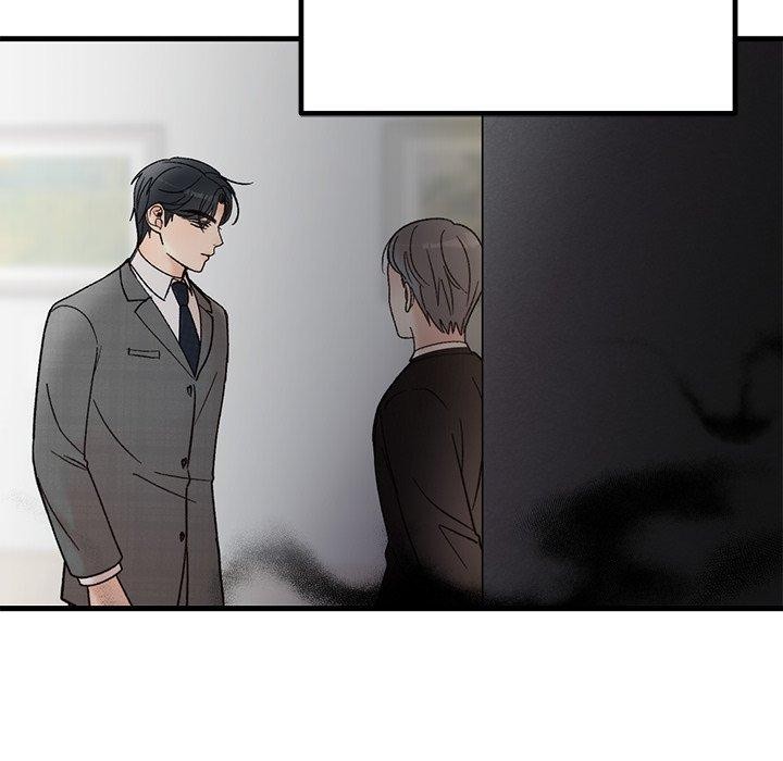 第81話