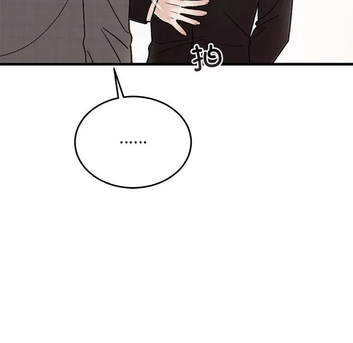 第81話