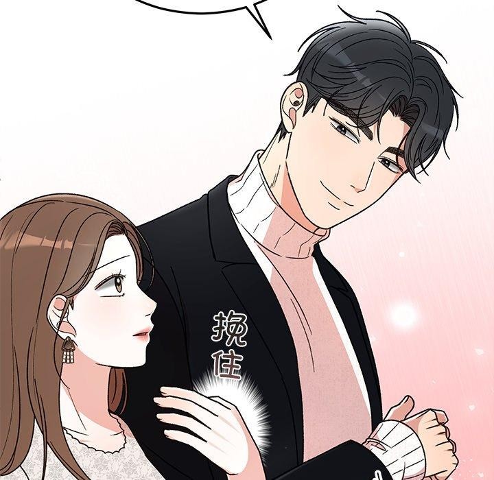 第82話
