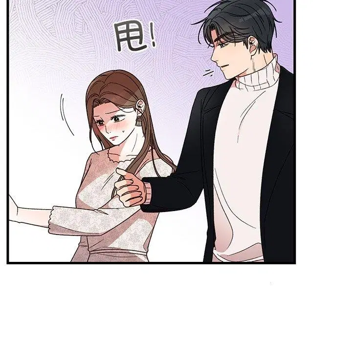 第82話
