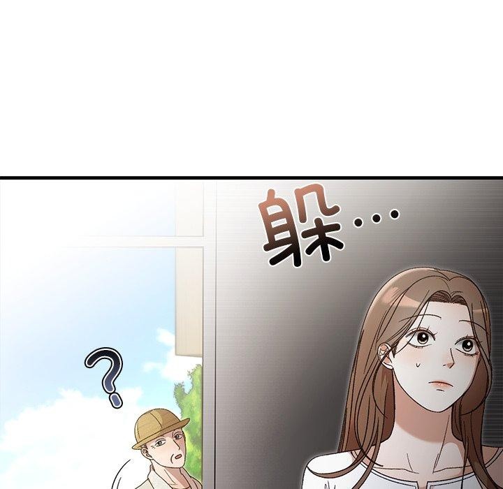 第82話